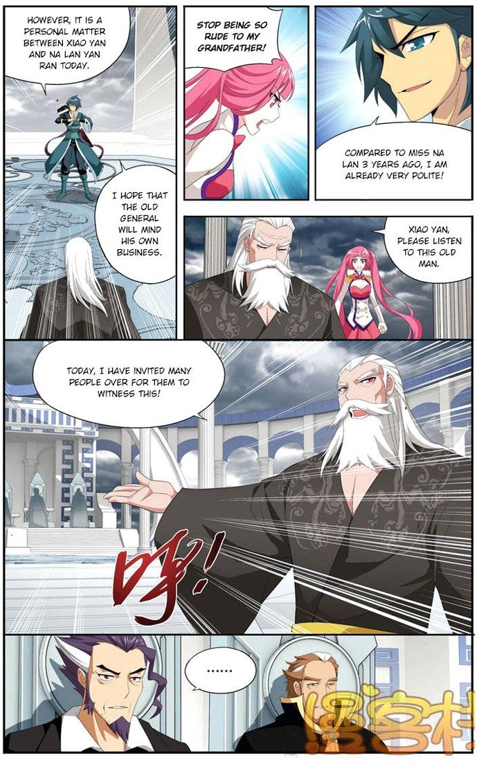 Doupo Cangqiong Chapter 74 page 17 - Chapter 74 : The Promised Day
