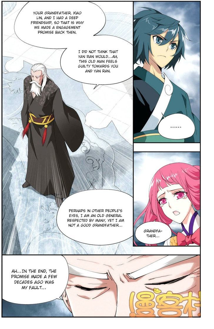 Doupo Cangqiong Chapter 74 page 18 - Chapter 74 : The Promised Day