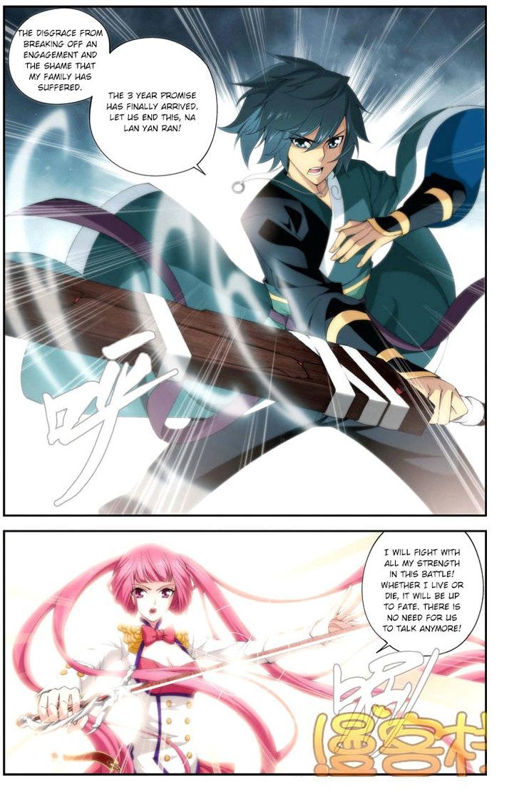 Doupo Cangqiong Chapter 74 page 21 - Chapter 74 : The Promised Day