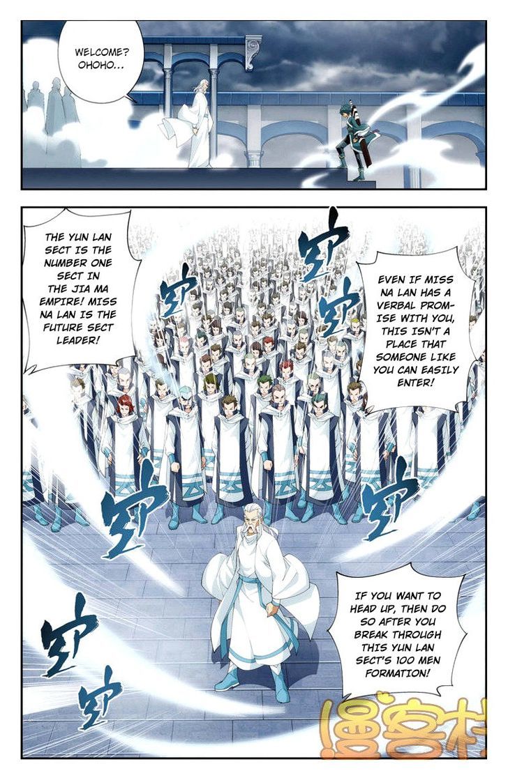 Doupo Cangqiong Chapter 74 page 4 - Chapter 74 : The Promised Day