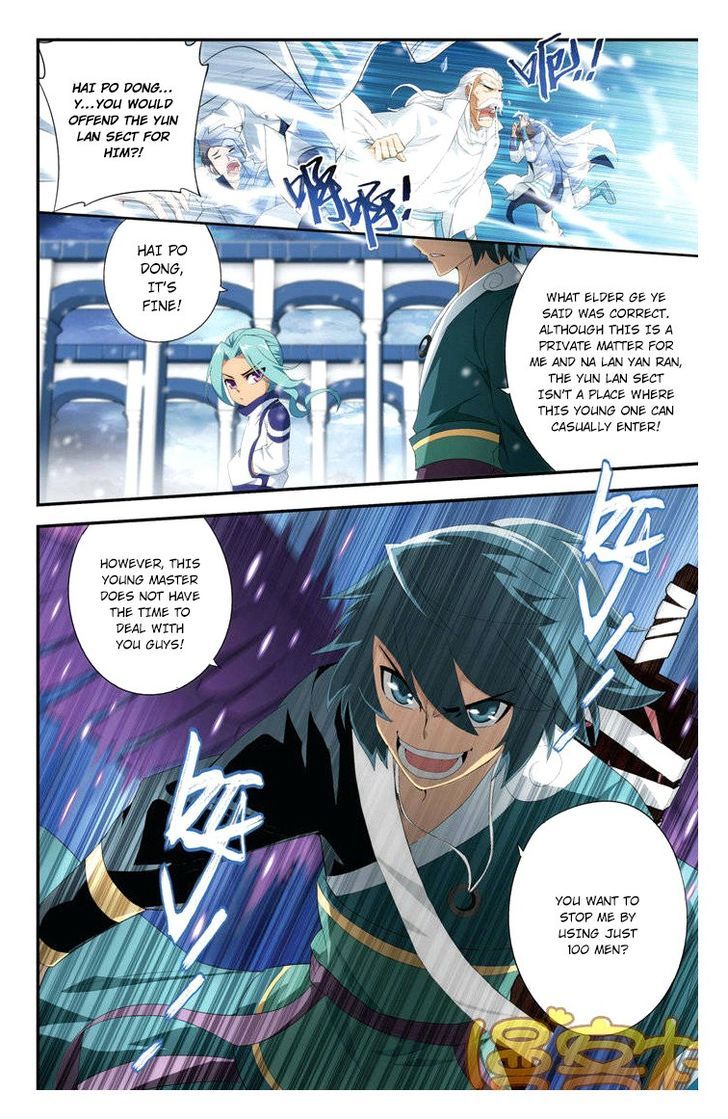Doupo Cangqiong Chapter 74 page 8 - Chapter 74 : The Promised Day