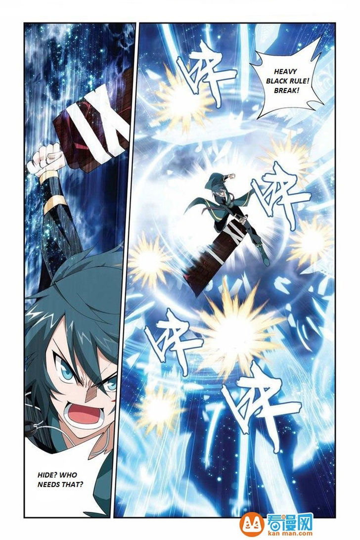 Doupo Cangqiong Chapter 75 page 13 - Chapter 75 : Xiao Yan vs Na Lan Yan Ran