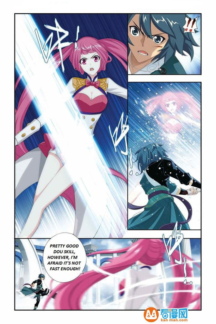 Doupo Cangqiong Chapter 75 page 15 - Chapter 75 : Xiao Yan vs Na Lan Yan Ran