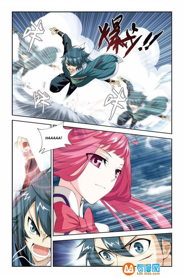 Doupo Cangqiong Chapter 75 page 18 - Chapter 75 : Xiao Yan vs Na Lan Yan Ran