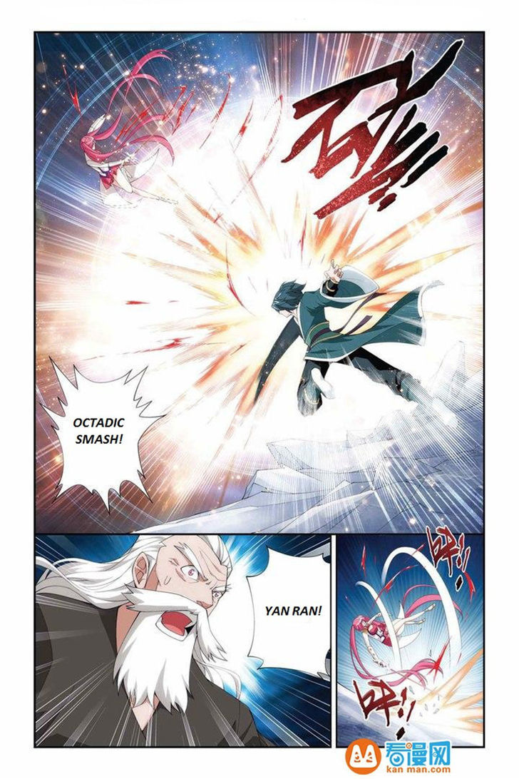Doupo Cangqiong Chapter 75 page 19 - Chapter 75 : Xiao Yan vs Na Lan Yan Ran