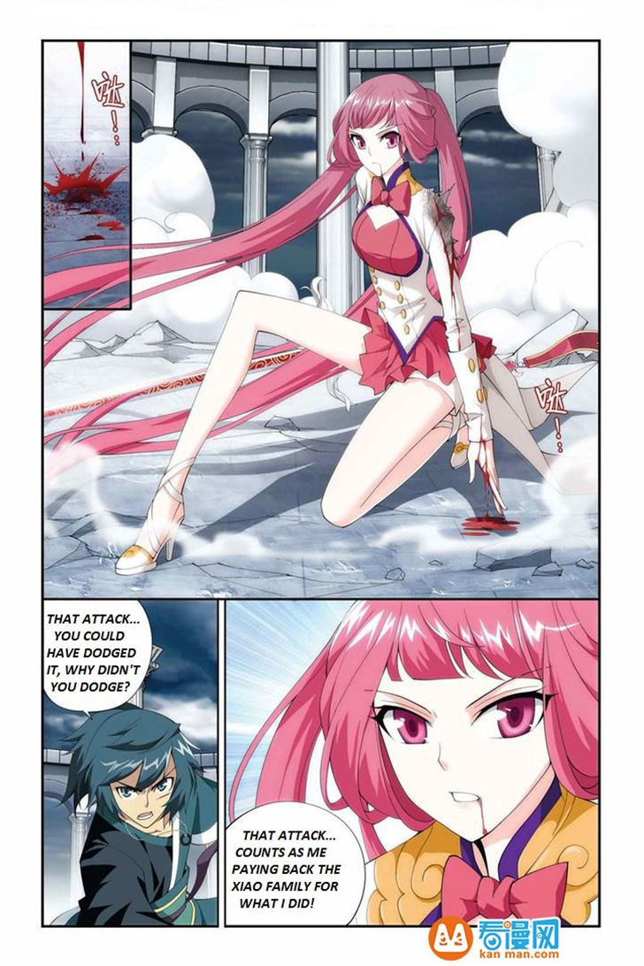 Doupo Cangqiong Chapter 75 page 20 - Chapter 75 : Xiao Yan vs Na Lan Yan Ran