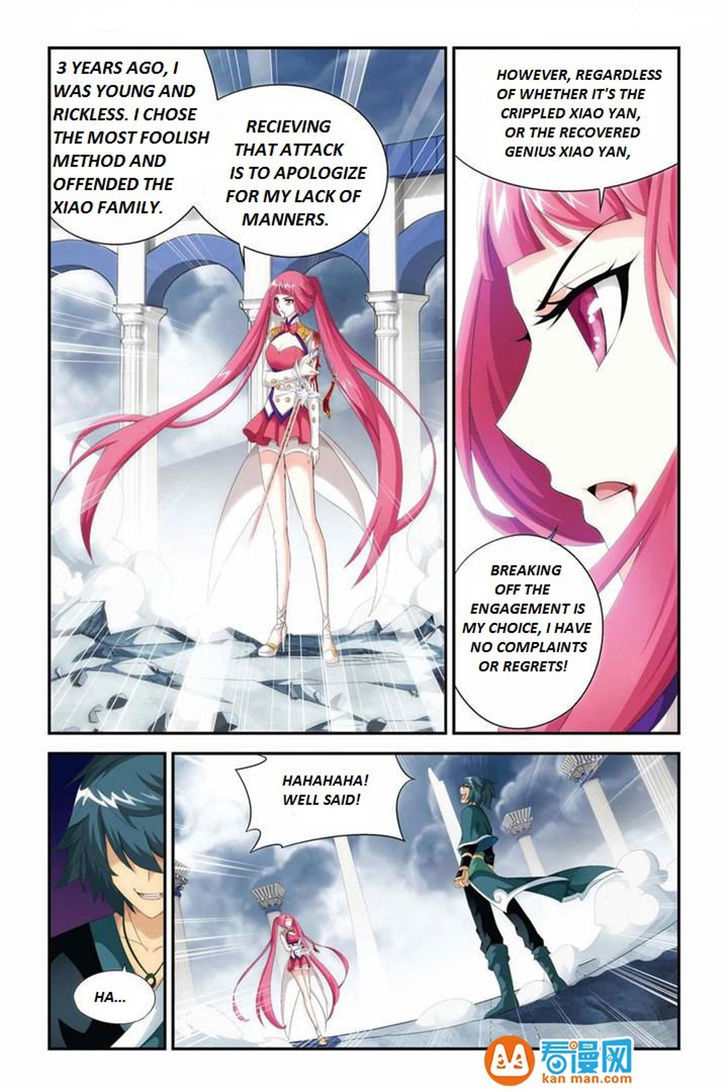 Doupo Cangqiong Chapter 75 page 21 - Chapter 75 : Xiao Yan vs Na Lan Yan Ran