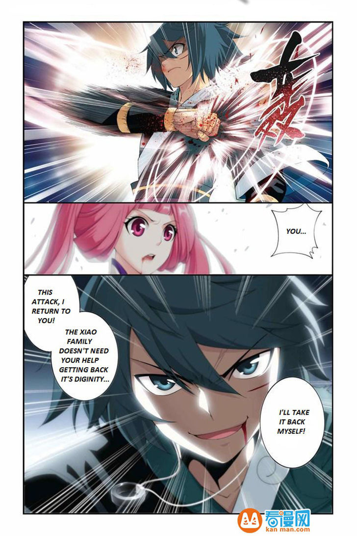 Doupo Cangqiong Chapter 75 page 22 - Chapter 75 : Xiao Yan vs Na Lan Yan Ran