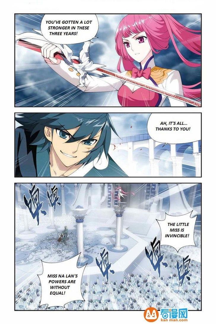 Doupo Cangqiong Chapter 75 page 6 - Chapter 75 : Xiao Yan vs Na Lan Yan Ran