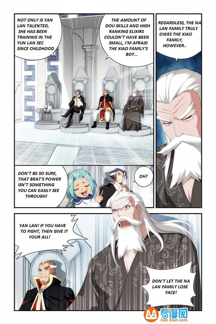 Doupo Cangqiong Chapter 75 page 7 - Chapter 75 : Xiao Yan vs Na Lan Yan Ran
