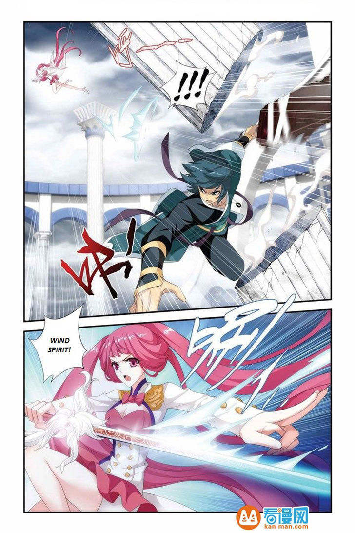 Doupo Cangqiong Chapter 75 page 9 - Chapter 75 : Xiao Yan vs Na Lan Yan Ran