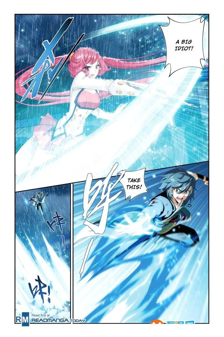 Doupo Cangqiong Chapter 77 page 11 - Chapter 77 : Mini Version Budha Fury's Flame Lotus