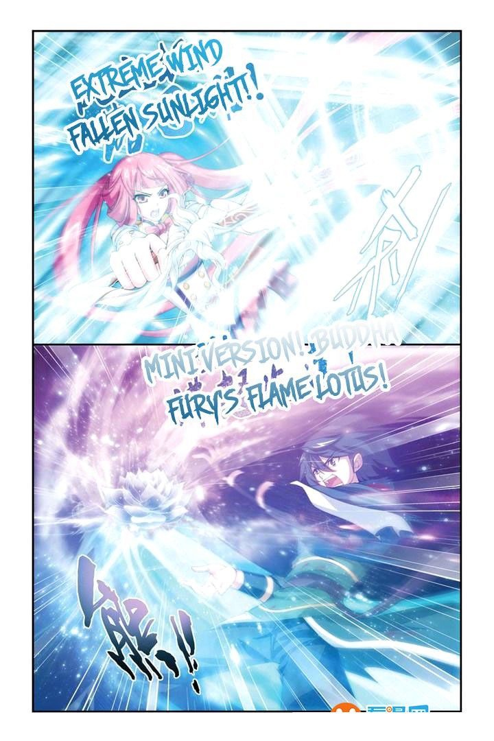 Doupo Cangqiong Chapter 77 page 14 - Chapter 77 : Mini Version Budha Fury's Flame Lotus