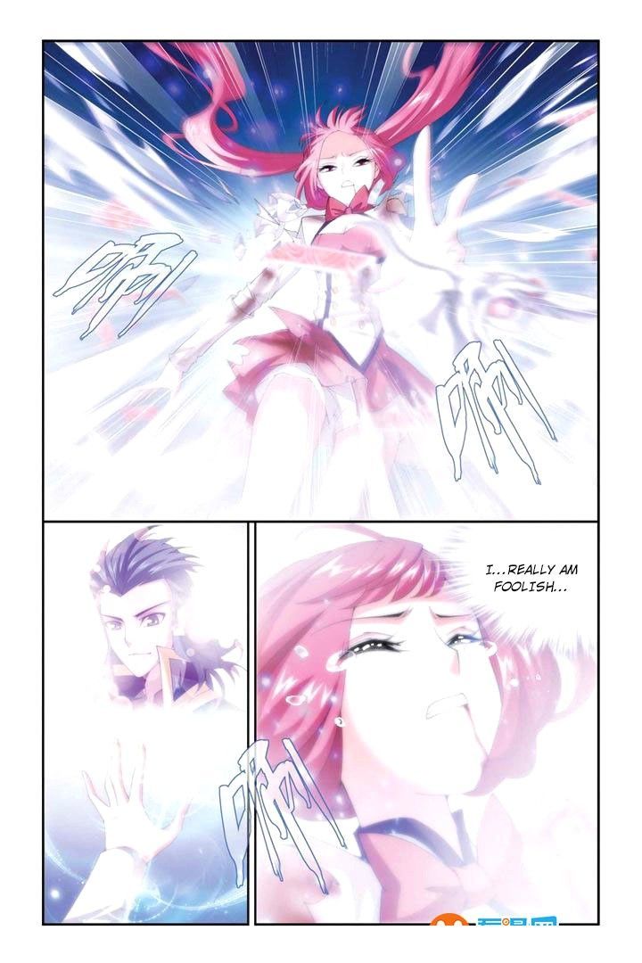 Doupo Cangqiong Chapter 77 page 17 - Chapter 77 : Mini Version Budha Fury's Flame Lotus