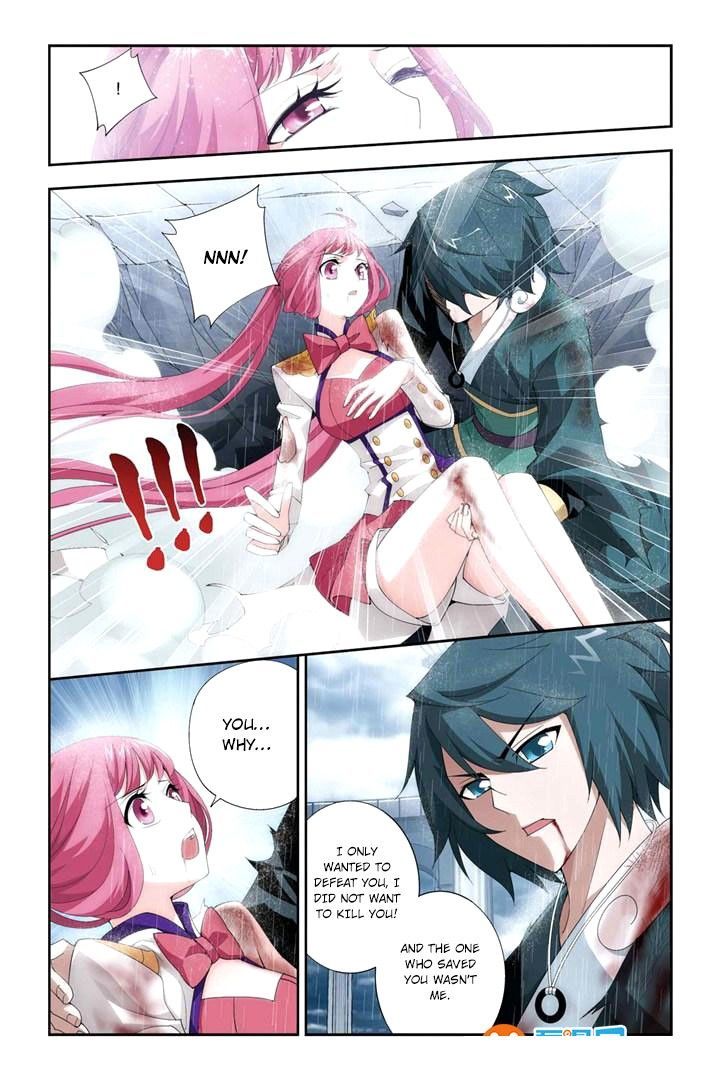 Doupo Cangqiong Chapter 77 page 19 - Chapter 77 : Mini Version Budha Fury's Flame Lotus