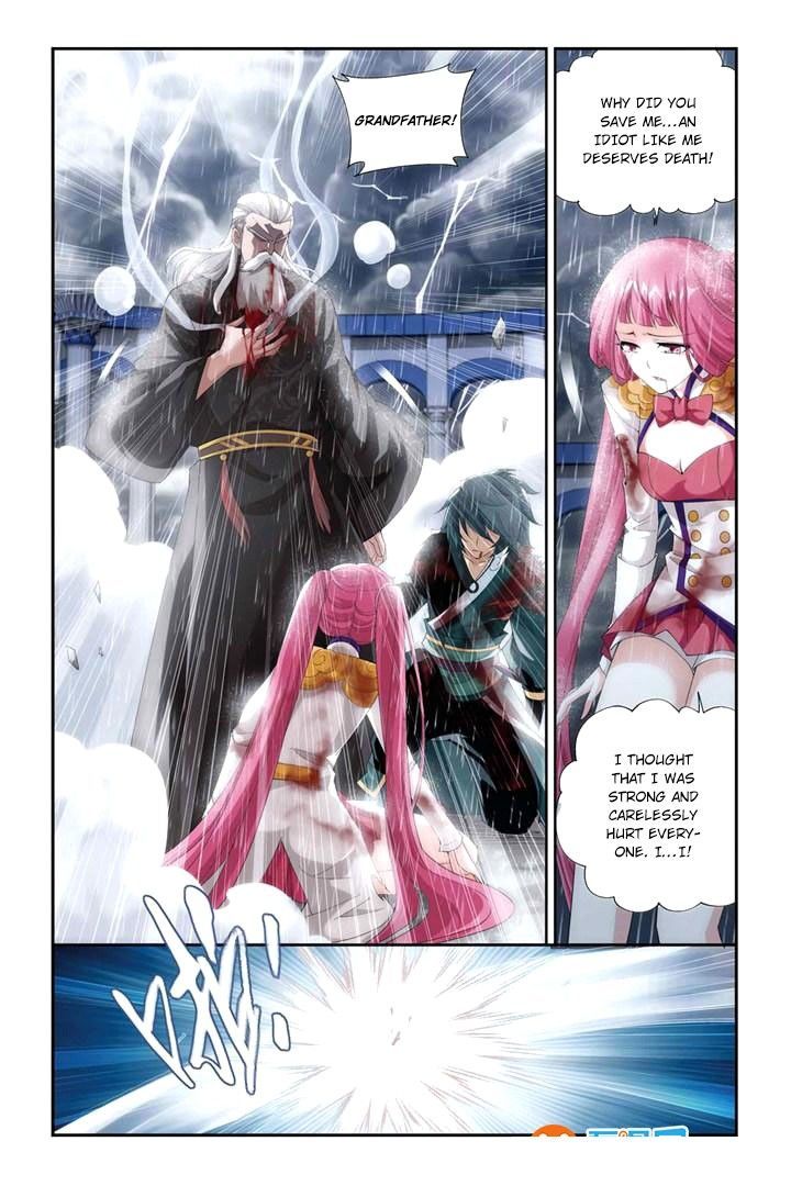 Doupo Cangqiong Chapter 77 page 20 - Chapter 77 : Mini Version Budha Fury's Flame Lotus