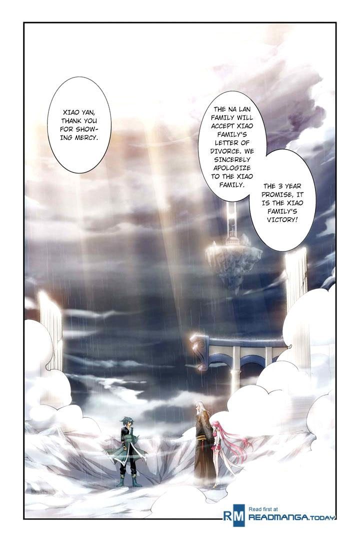 Doupo Cangqiong Chapter 77 page 22 - Chapter 77 : Mini Version Budha Fury's Flame Lotus