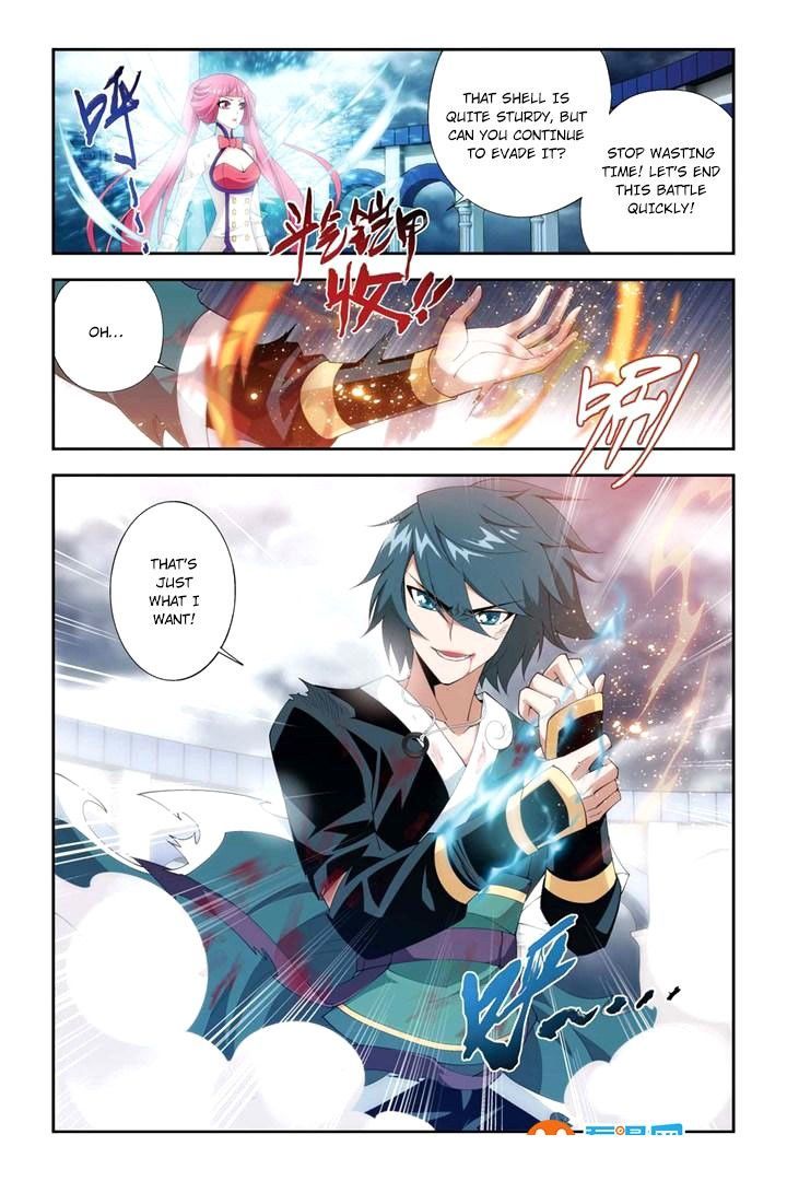 Doupo Cangqiong Chapter 77 page 4 - Chapter 77 : Mini Version Budha Fury's Flame Lotus