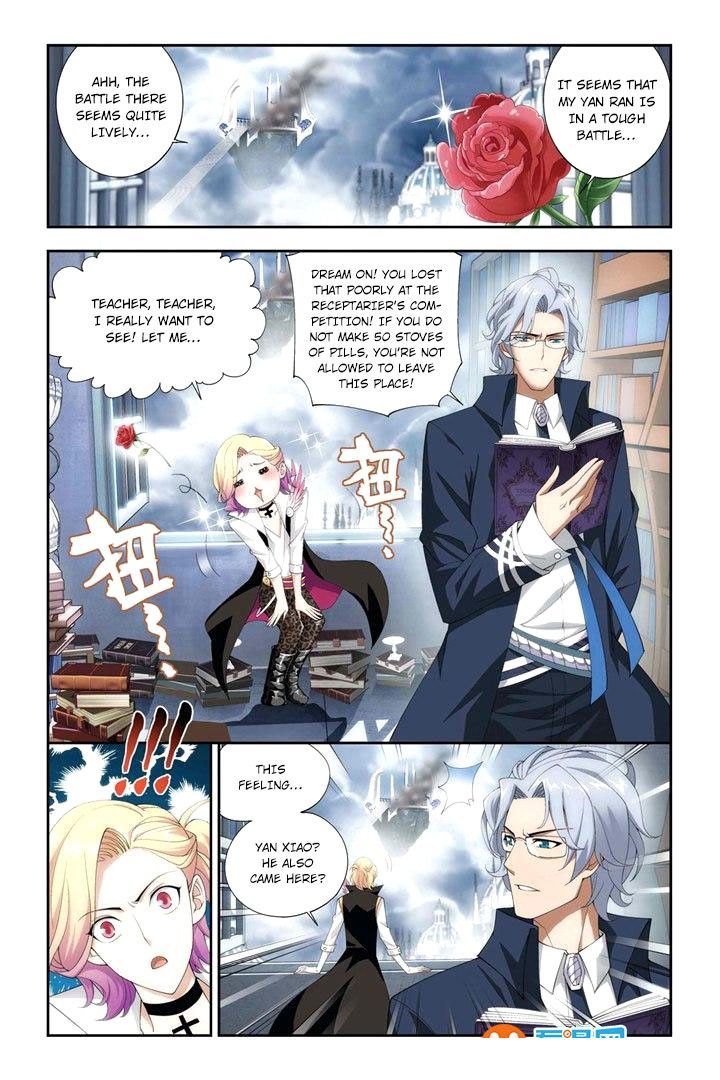Doupo Cangqiong Chapter 77 page 5 - Chapter 77 : Mini Version Budha Fury's Flame Lotus
