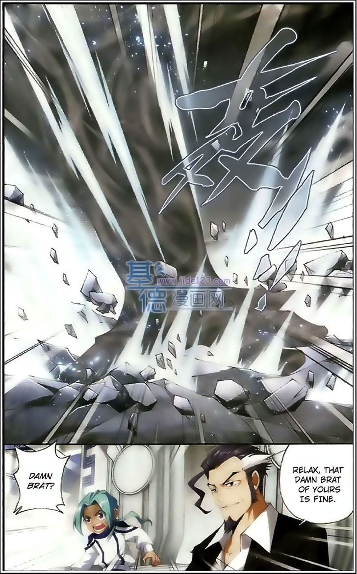 Doupo Cangqiong Chapter 78 page 11 - Chapter 78 : Yun Leng