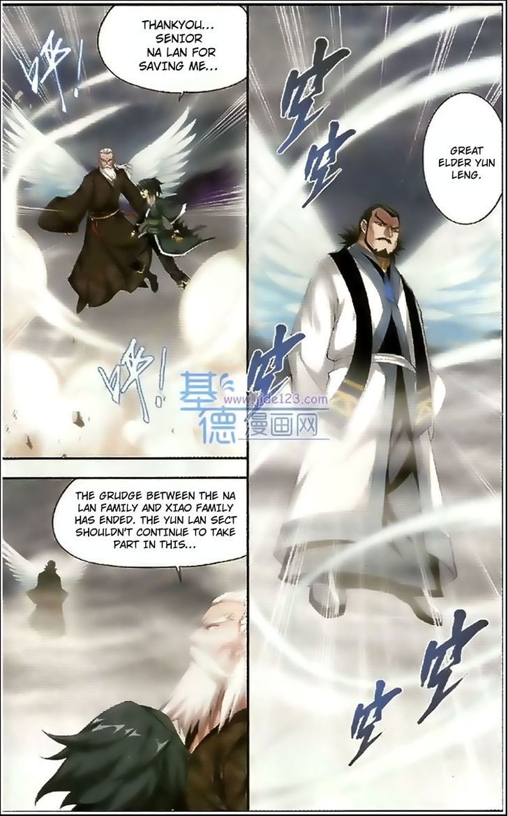 Doupo Cangqiong Chapter 78 page 12 - Chapter 78 : Yun Leng