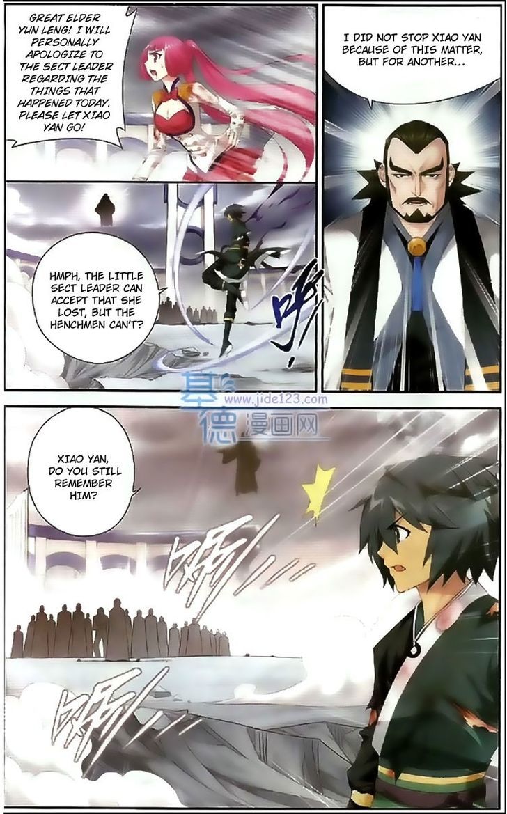 Doupo Cangqiong Chapter 78 page 13 - Chapter 78 : Yun Leng