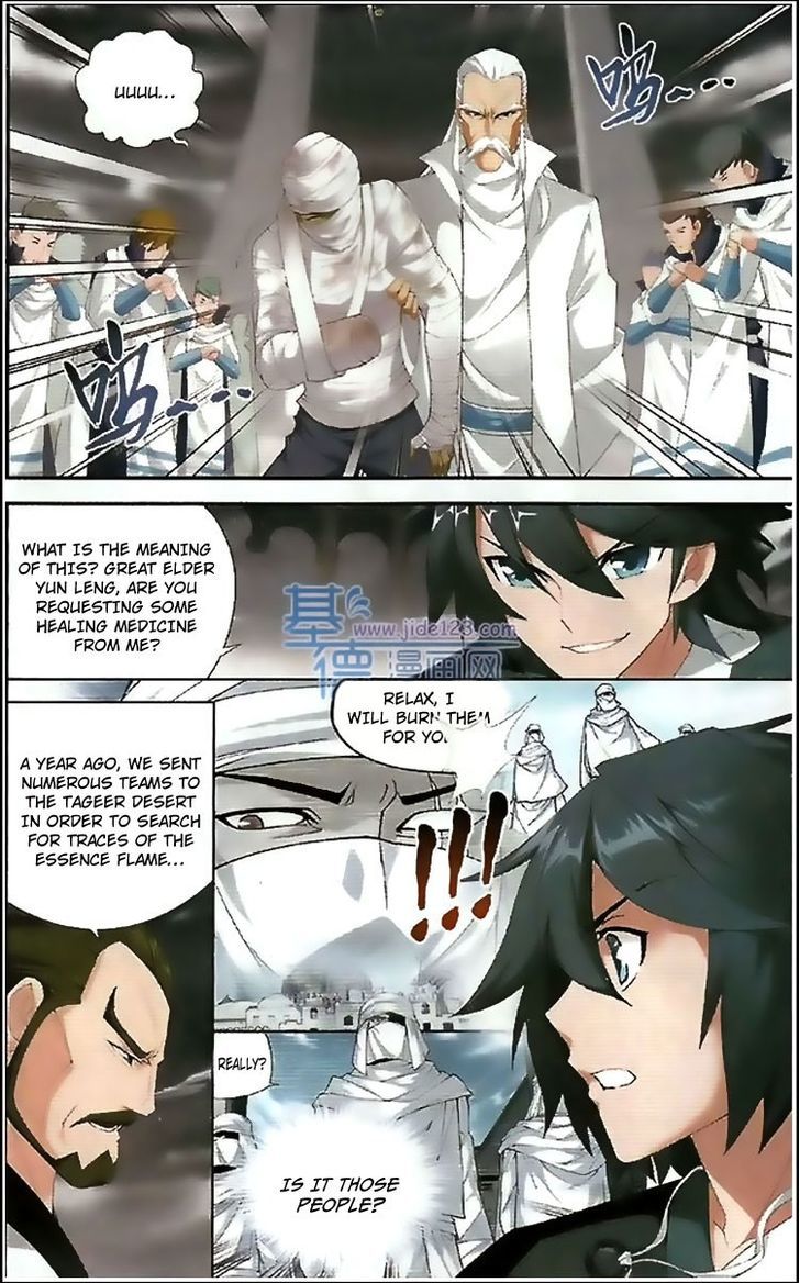 Doupo Cangqiong Chapter 78 page 14 - Chapter 78 : Yun Leng