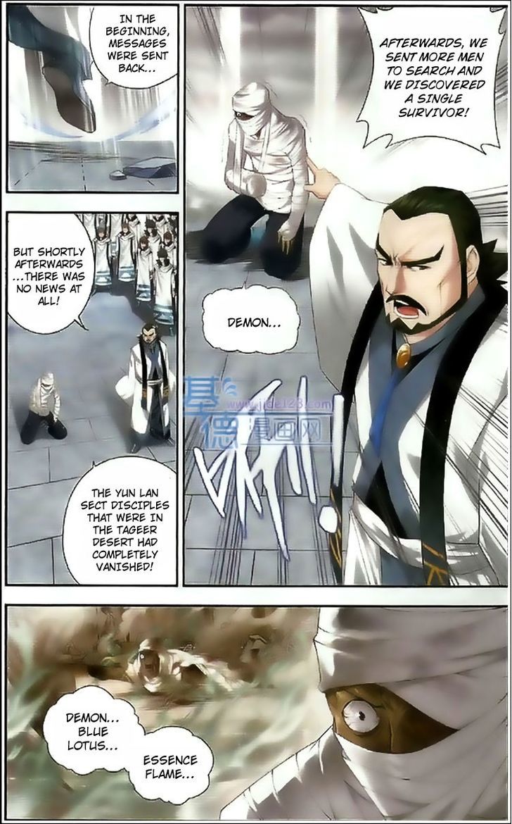 Doupo Cangqiong Chapter 78 page 15 - Chapter 78 : Yun Leng