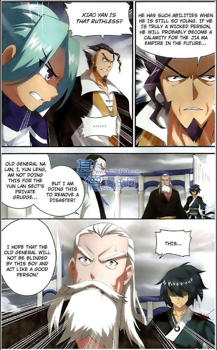 Doupo Cangqiong Chapter 78 page 18 - Chapter 78 : Yun Leng