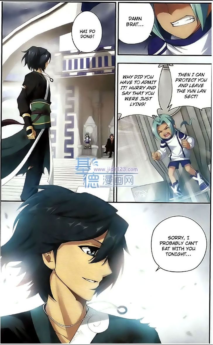 Doupo Cangqiong Chapter 78 page 21 - Chapter 78 : Yun Leng