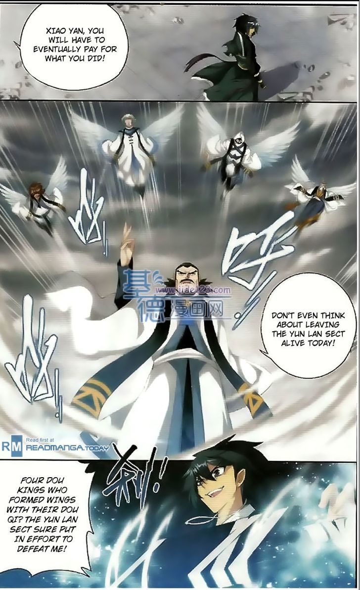 Doupo Cangqiong Chapter 78 page 22 - Chapter 78 : Yun Leng