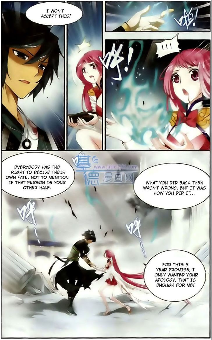 Doupo Cangqiong Chapter 78 page 6 - Chapter 78 : Yun Leng