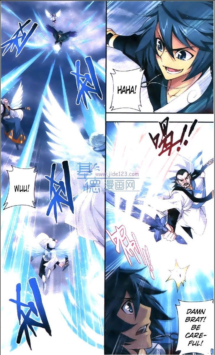 Doupo Cangqiong Chapter 79 page 12 - Chapter 79 : Enshrouding Cloud Array