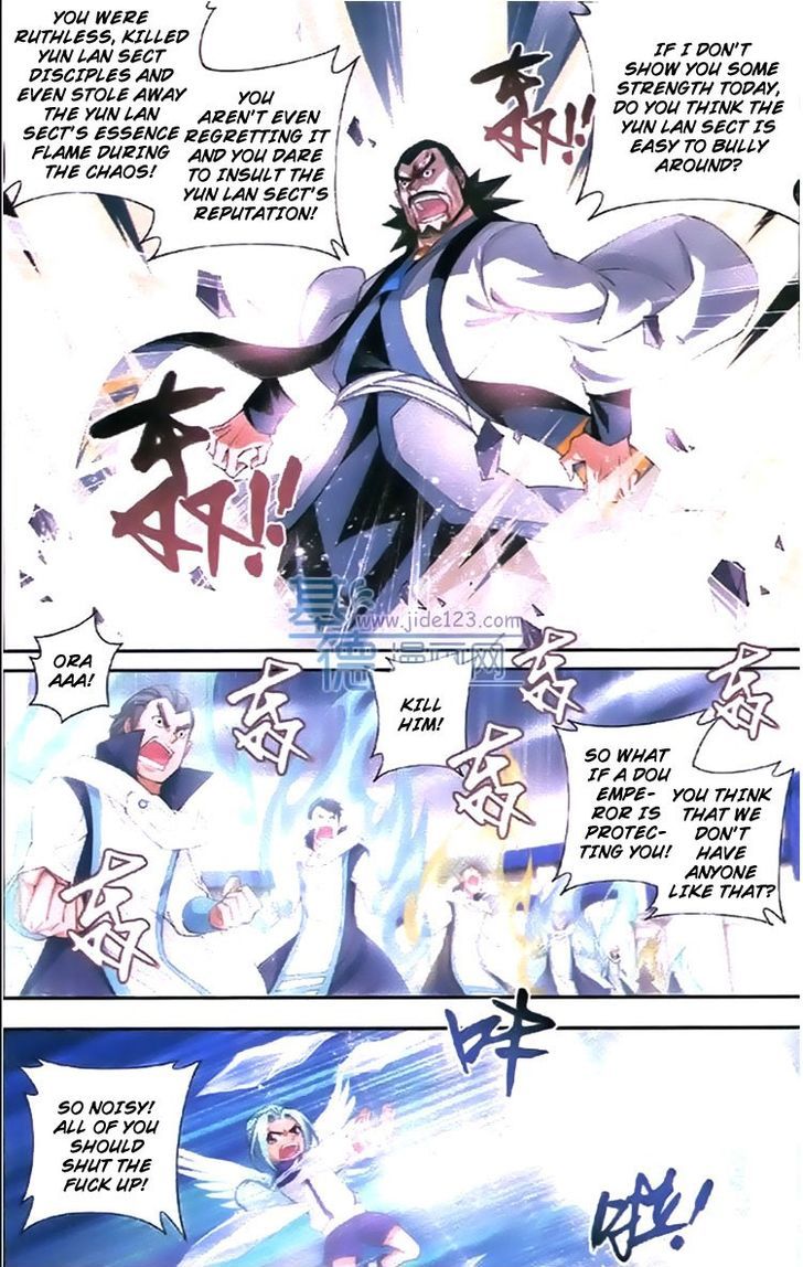 Doupo Cangqiong Chapter 79 page 19 - Chapter 79 : Enshrouding Cloud Array