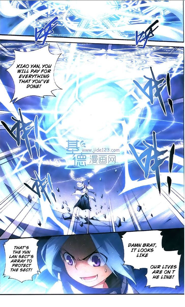 Doupo Cangqiong Chapter 79 page 21 - Chapter 79 : Enshrouding Cloud Array