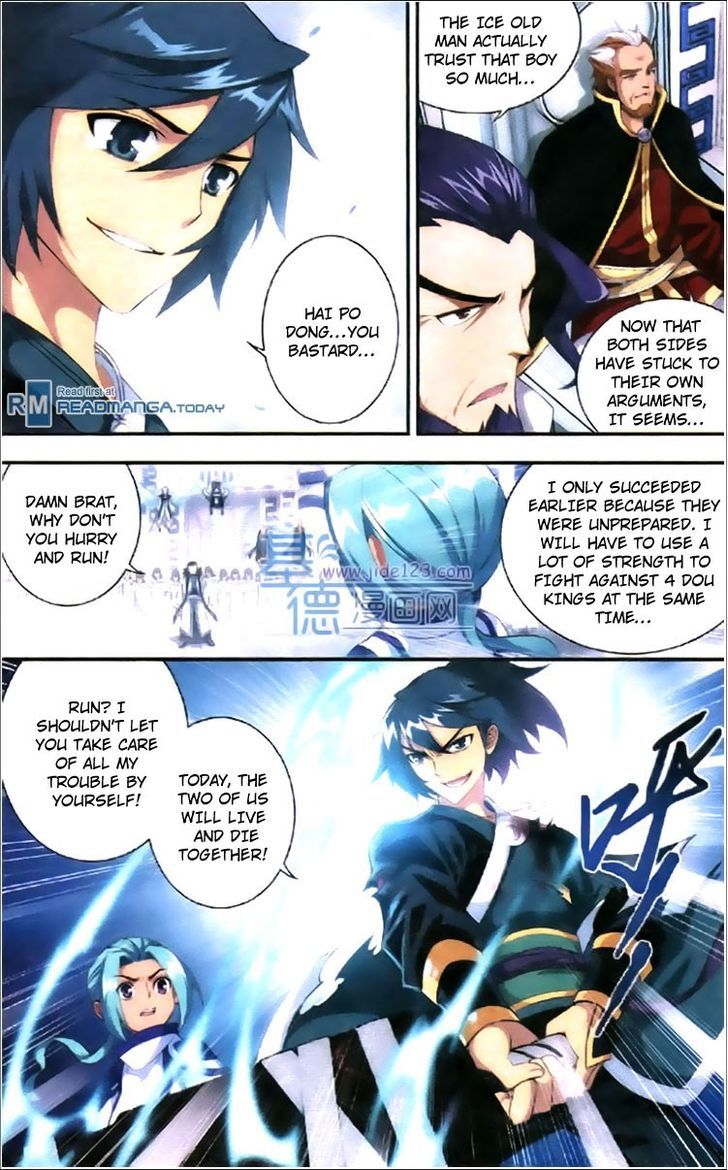 Doupo Cangqiong Chapter 79 page 7 - Chapter 79 : Enshrouding Cloud Array