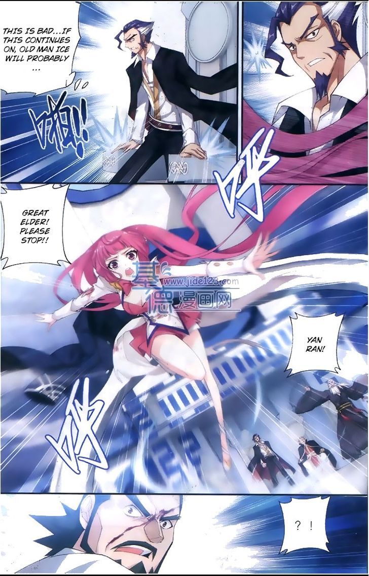 Doupo Cangqiong Chapter 80 page 10 - Chapter 80 : Giant-Sized Seven-Colored
