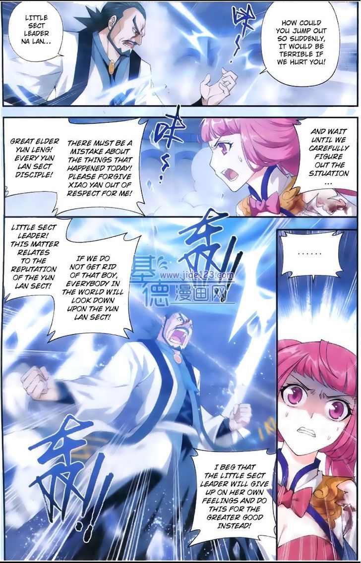 Doupo Cangqiong Chapter 80 page 12 - Chapter 80 : Giant-Sized Seven-Colored