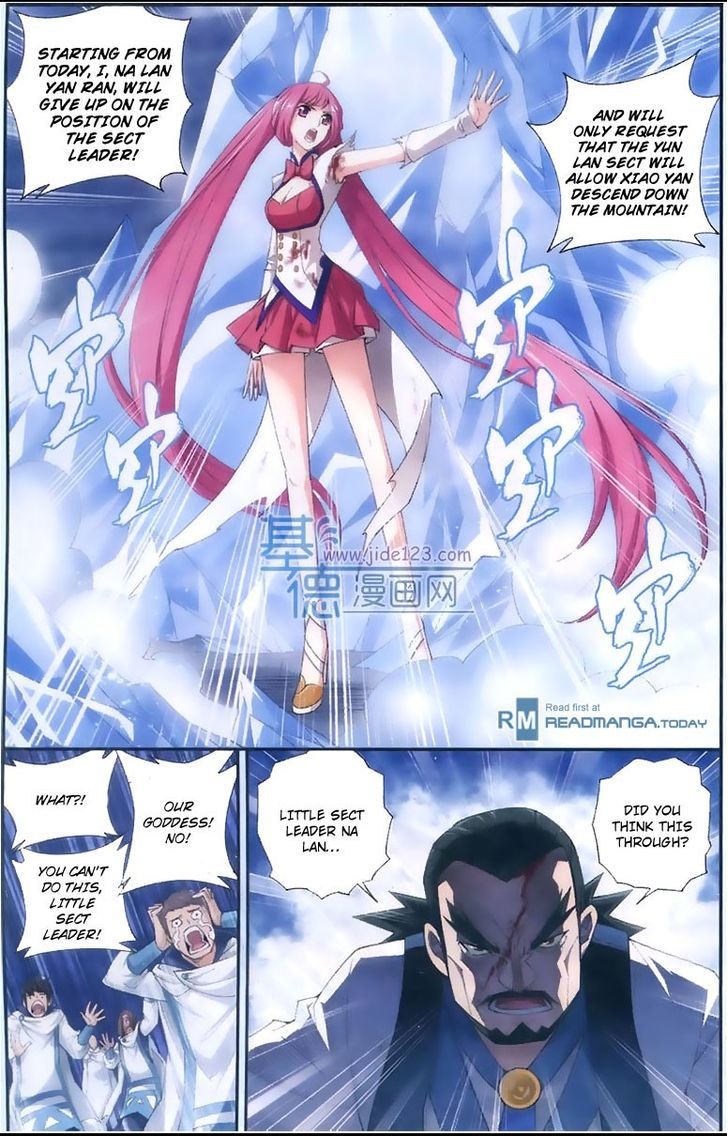 Doupo Cangqiong Chapter 80 page 14 - Chapter 80 : Giant-Sized Seven-Colored