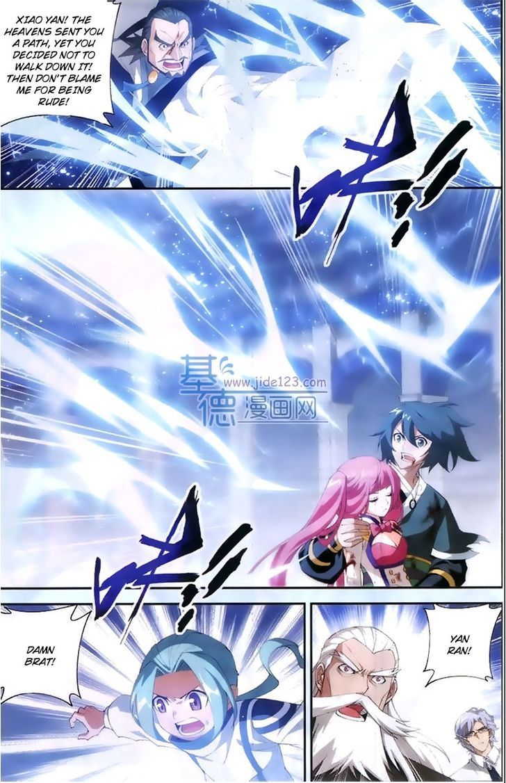 Doupo Cangqiong Chapter 80 page 16 - Chapter 80 : Giant-Sized Seven-Colored
