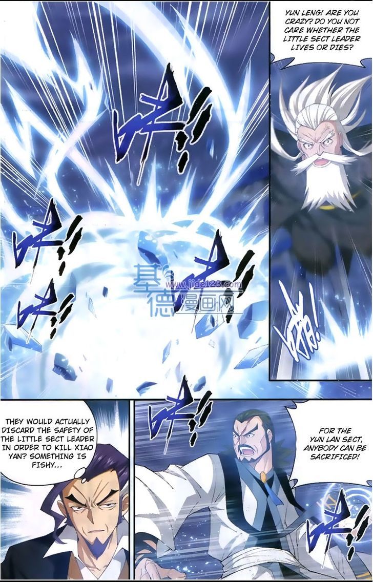 Doupo Cangqiong Chapter 80 page 17 - Chapter 80 : Giant-Sized Seven-Colored