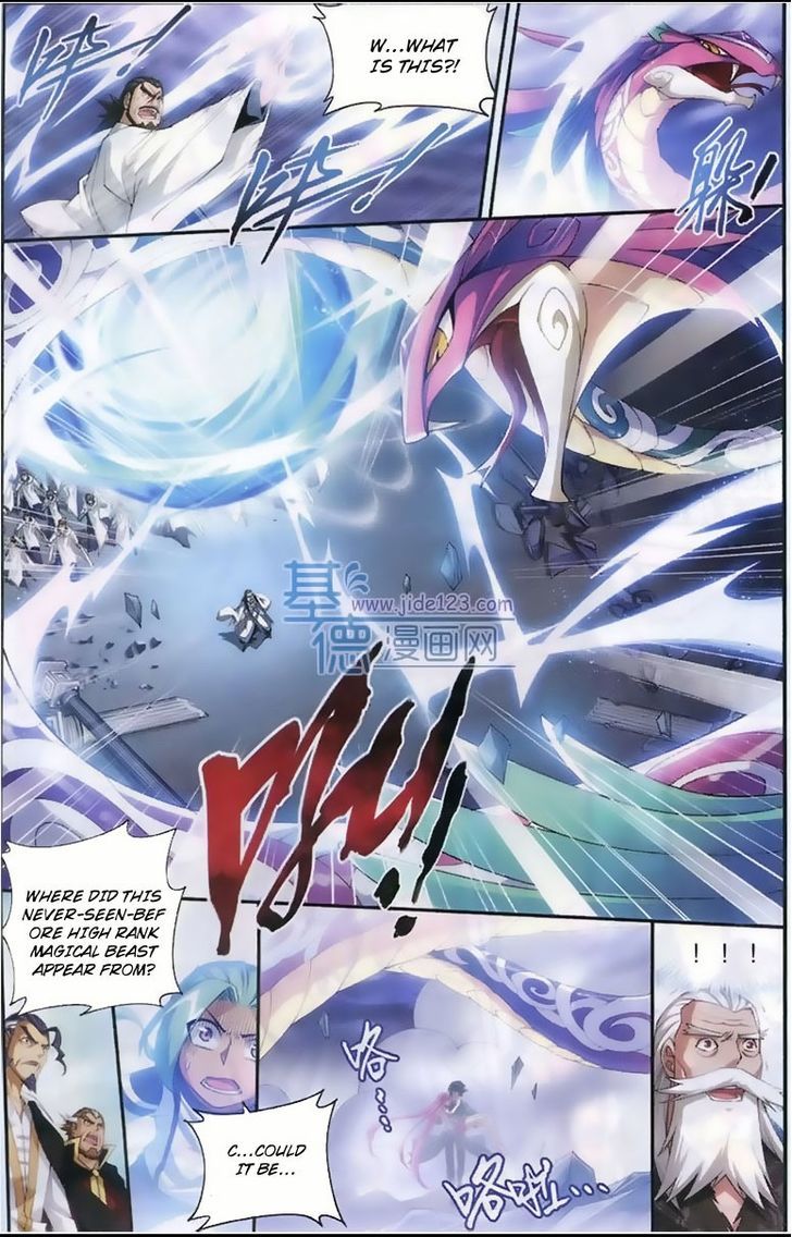 Doupo Cangqiong Chapter 80 page 19 - Chapter 80 : Giant-Sized Seven-Colored