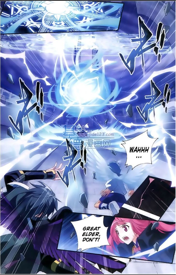 Doupo Cangqiong Chapter 80 page 2 - Chapter 80 : Giant-Sized Seven-Colored