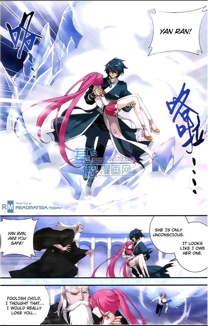 Doupo Cangqiong Chapter 80 page 20 - Chapter 80 : Giant-Sized Seven-Colored