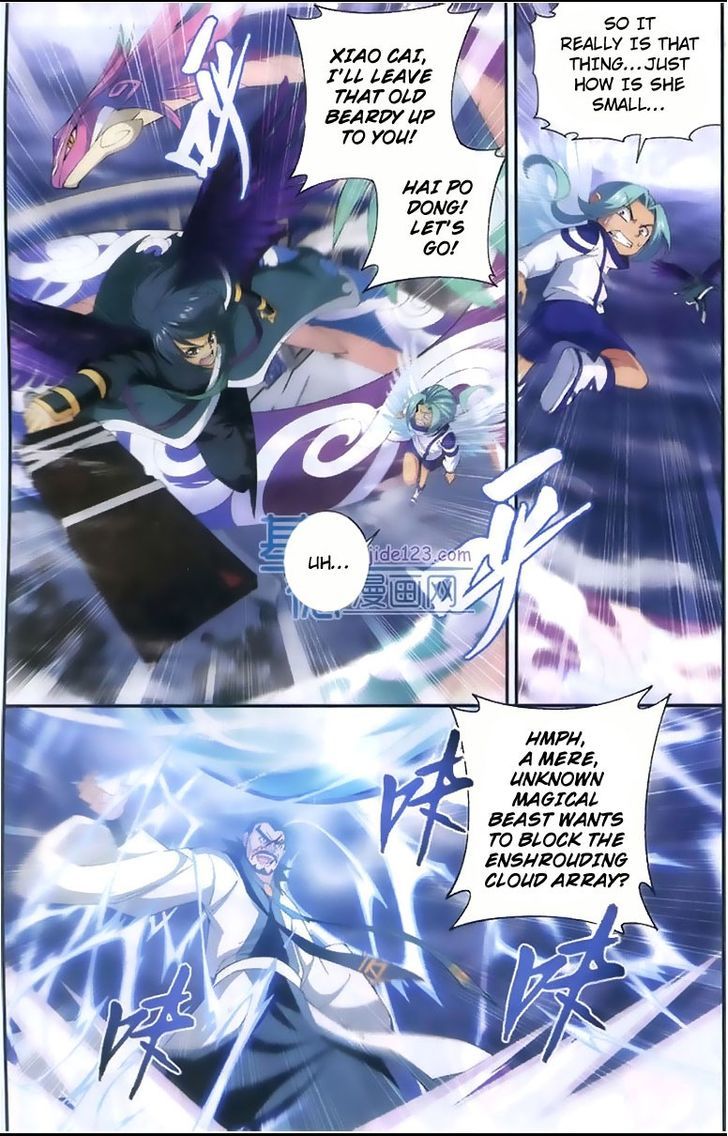 Doupo Cangqiong Chapter 80 page 21 - Chapter 80 : Giant-Sized Seven-Colored