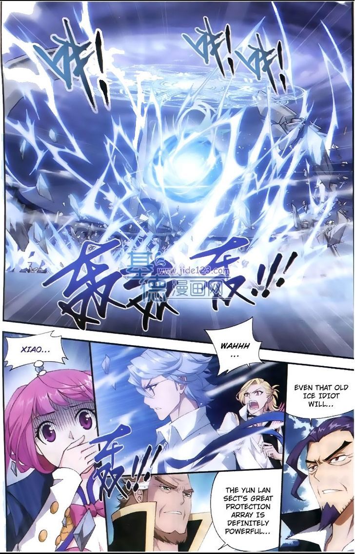 Doupo Cangqiong Chapter 80 page 4 - Chapter 80 : Giant-Sized Seven-Colored