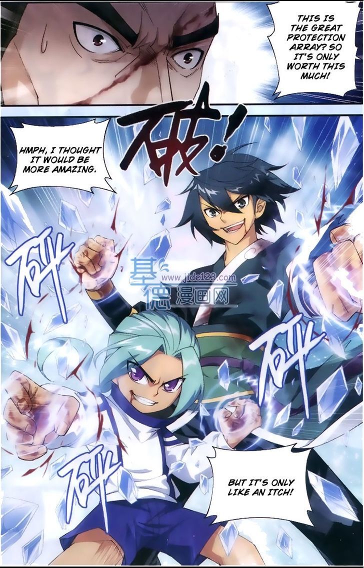 Doupo Cangqiong Chapter 80 page 7 - Chapter 80 : Giant-Sized Seven-Colored