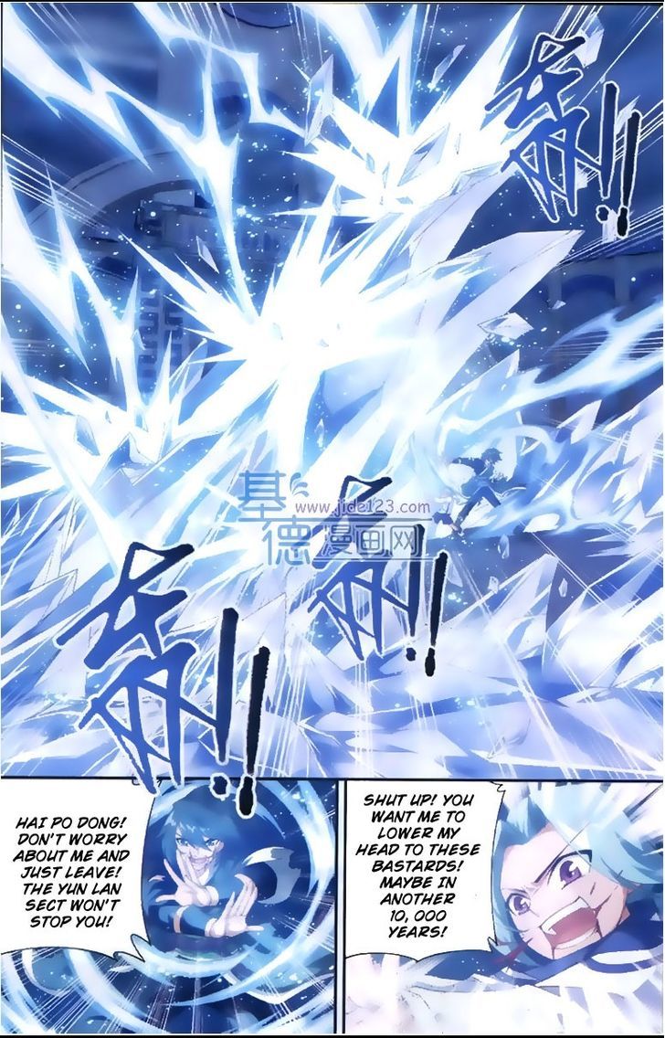 Doupo Cangqiong Chapter 80 page 9 - Chapter 80 : Giant-Sized Seven-Colored