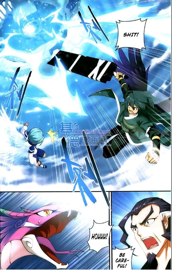Doupo Cangqiong Chapter 81 page 10 - Chapter 81 : Dou Ancestor Yun Shan