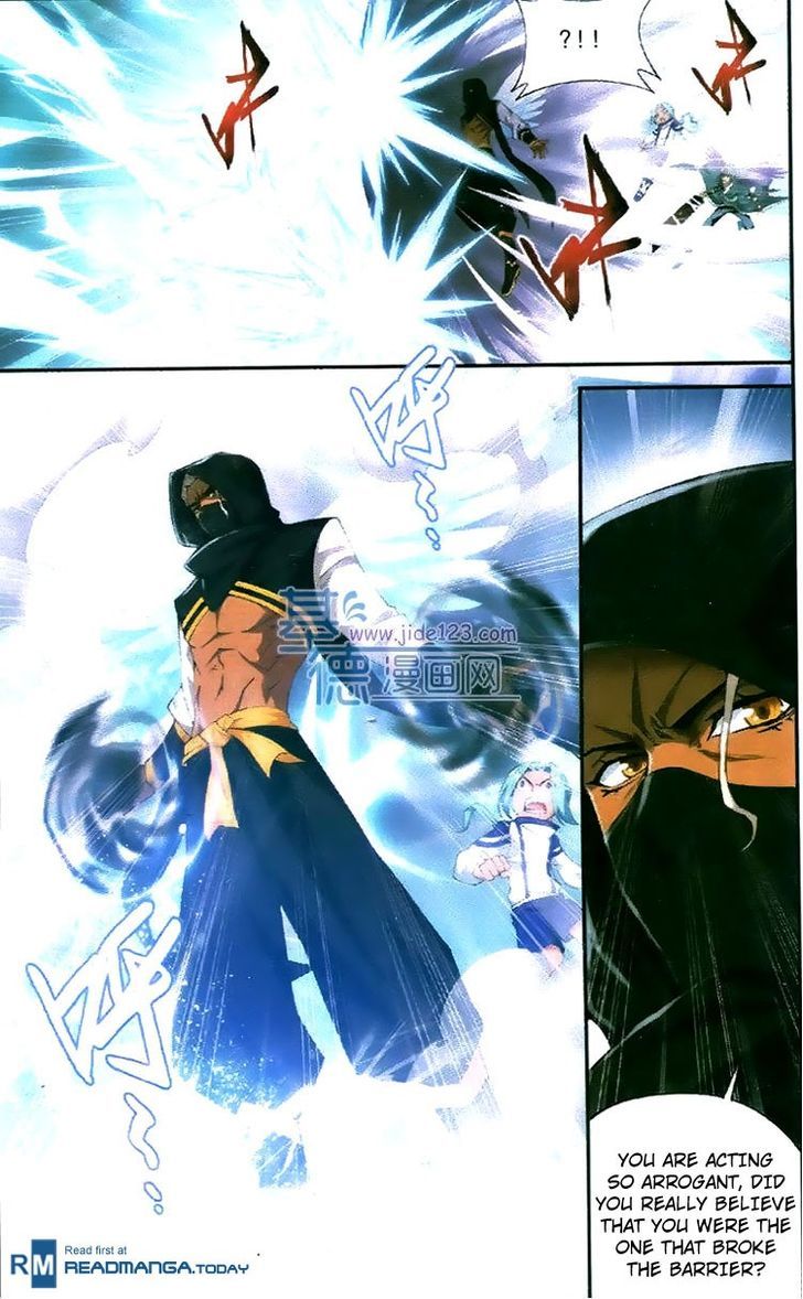 Doupo Cangqiong Chapter 81 page 11 - Chapter 81 : Dou Ancestor Yun Shan